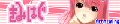 きみはぐ