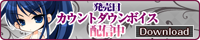 vol:09-発売